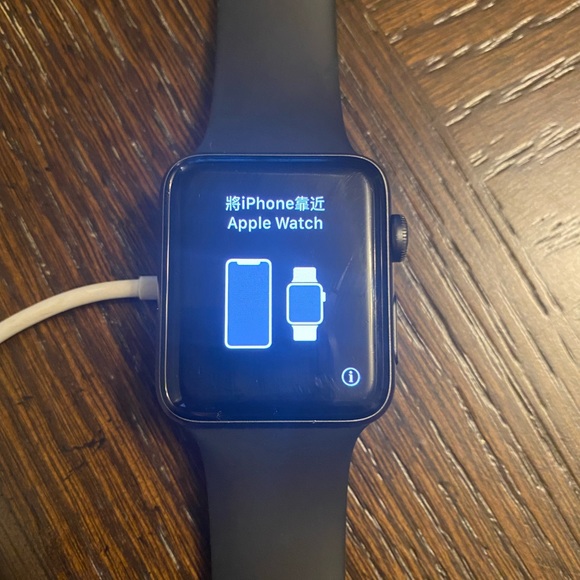 Apple Watch - Series 3